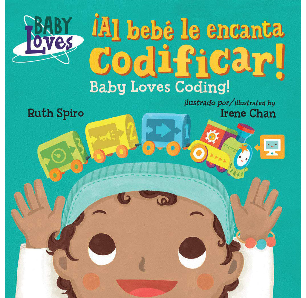 Front cover with teal background and a baby smiling with its hands lifted in the air. Above the baby's head is a colorful train with a smiling face in the front. 