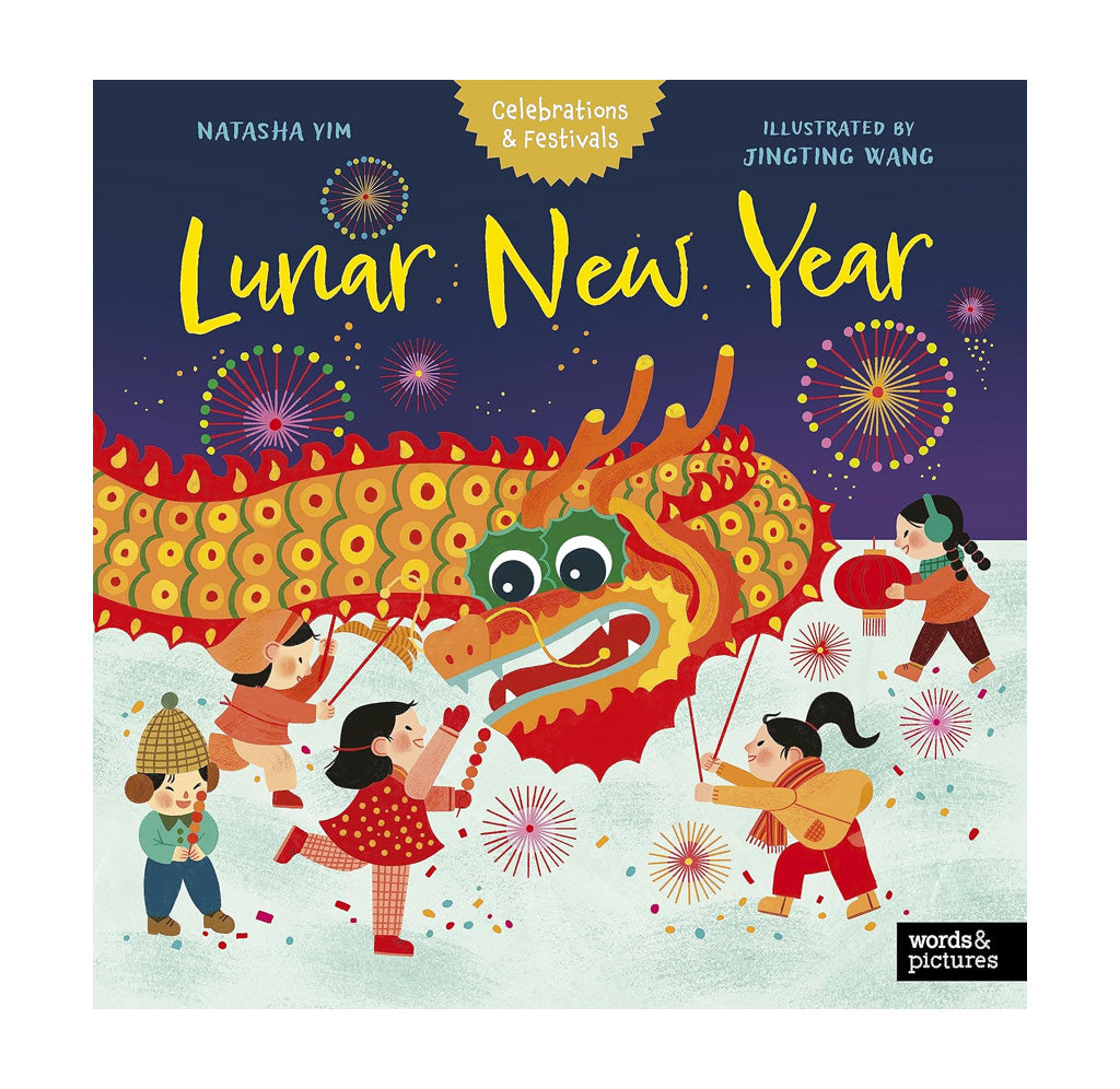 【日本未発売】響 Lunar New Year Lunar New Year Celebrations & Festivals – Exploratorium