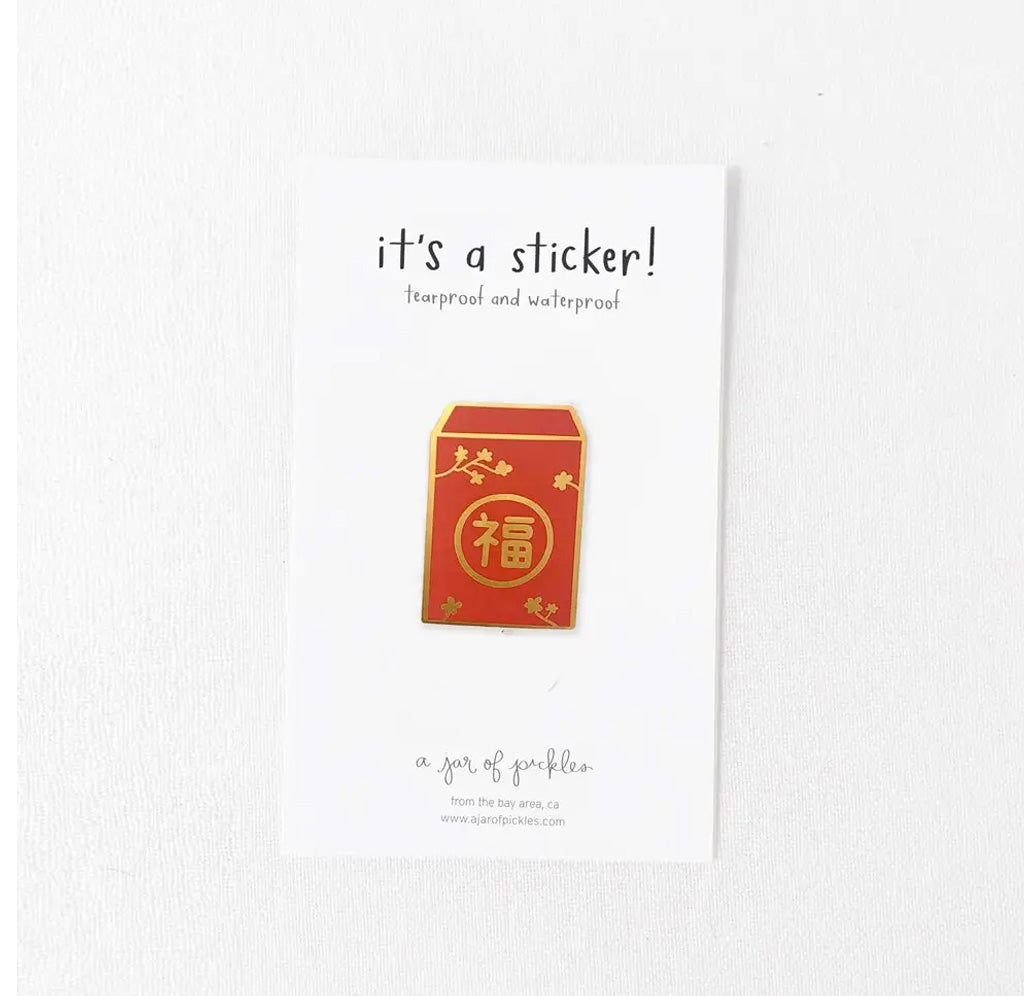 Sticker of a red envelope with Chinese characters on a white card, featuring text 'it's a sticker!'.