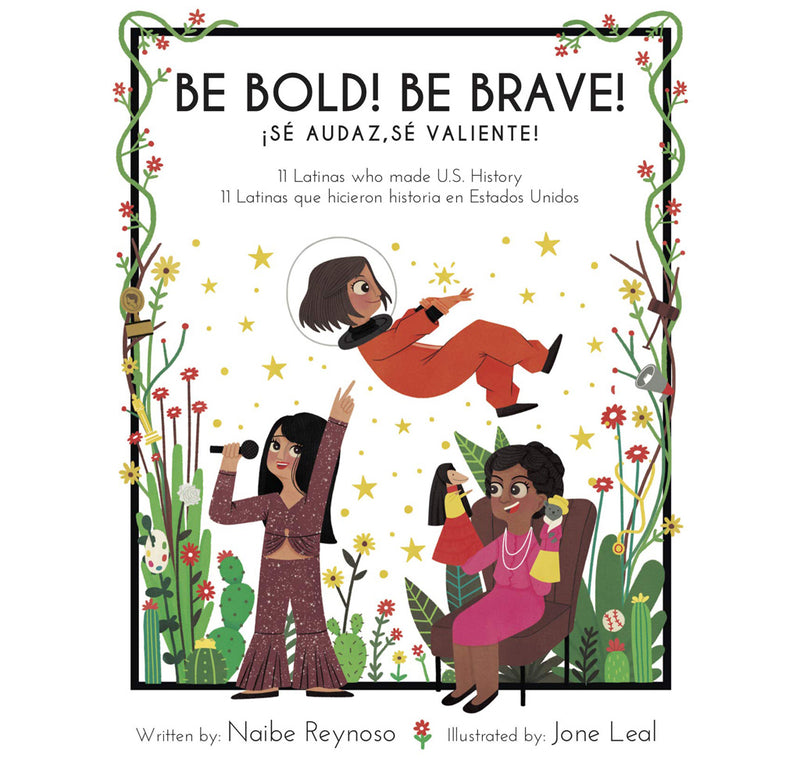 Front cover of the book with drawings of three of the women featured in the book: an astronaut, a singer, and a puppeteer. The front cover is framed by an outline of a black box with plants and vines growing around it. 