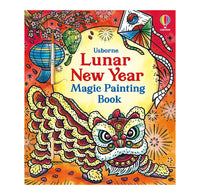 A vibrant red and orange front cover with a red dragon, lanterns, and a kite depicted on the front. There is a paintbrush secured to the front cover. 