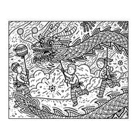 A black and white drawing with children running and holding up a dragon prop. 
