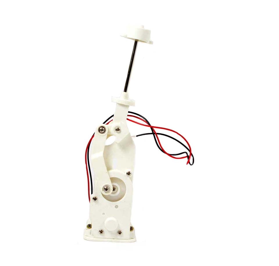 There is a white and black waving arm mechanism with the long arm part sticking straight upward. 